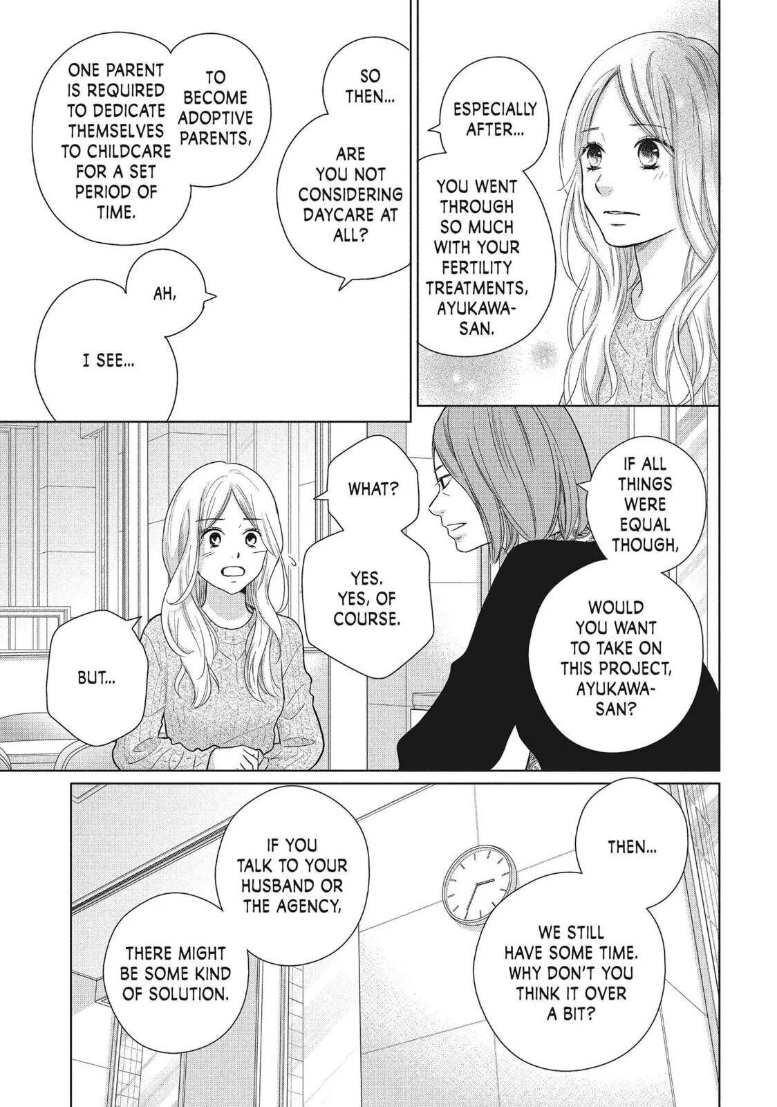 Perfect World - Chapter 51 - Page 5