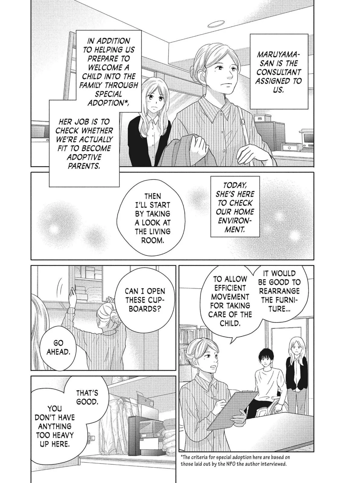 Perfect World - Chapter 51 - Page 7