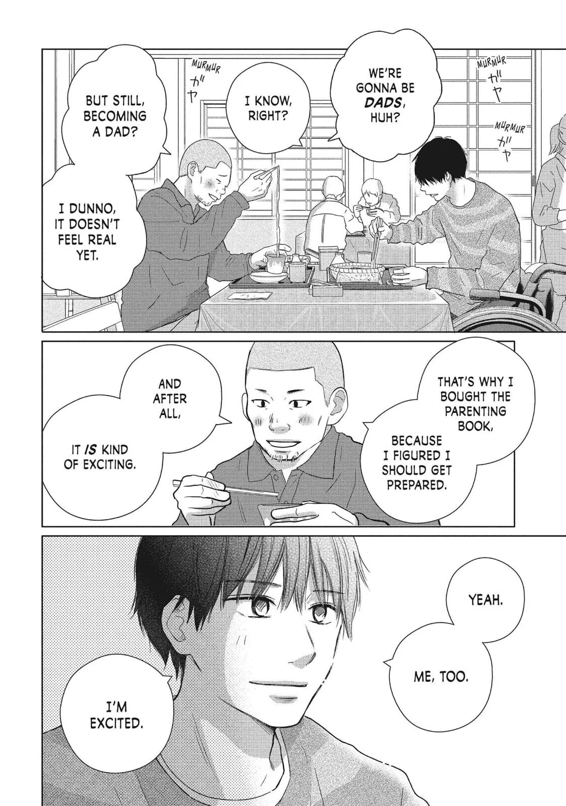 Perfect World - Chapter 51 - Page 16