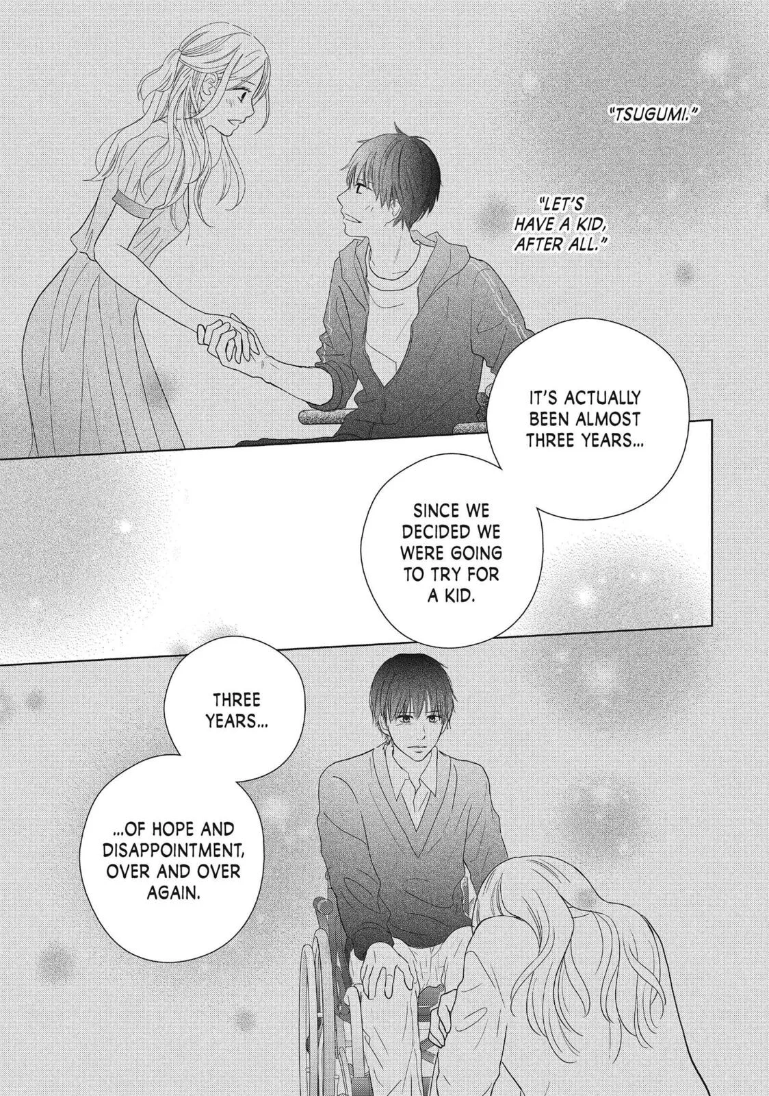 Perfect World - Chapter 51 - Page 17