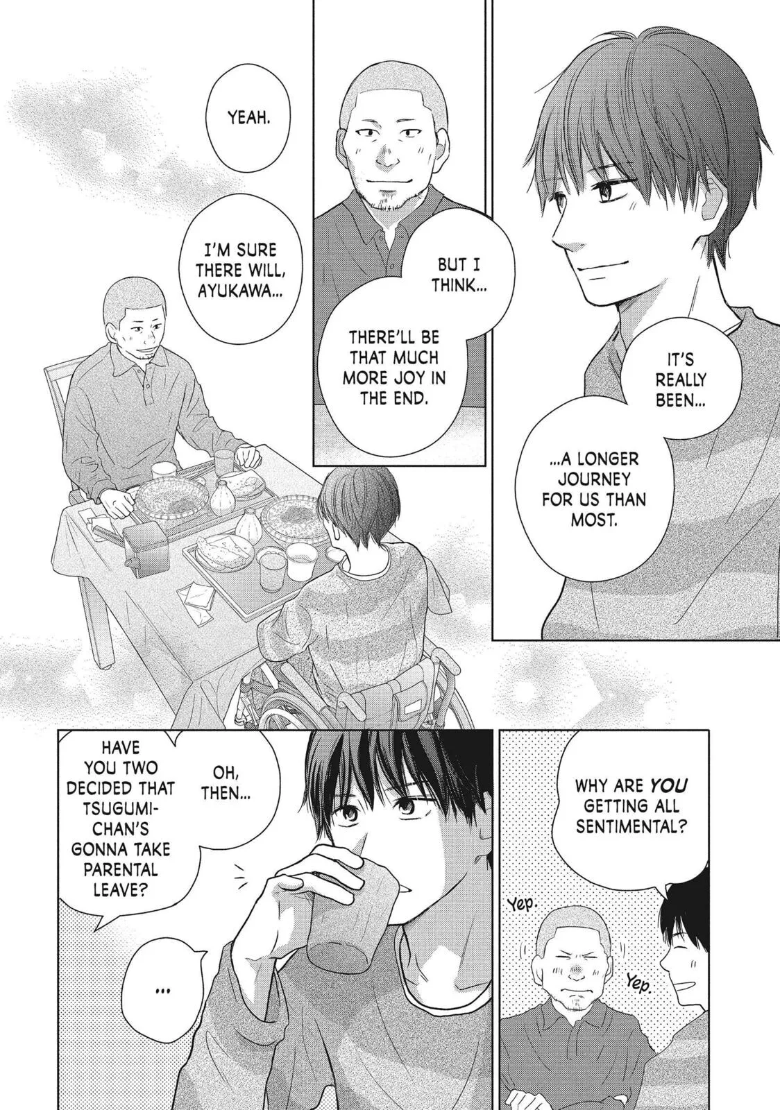 Perfect World - Chapter 51 - Page 18