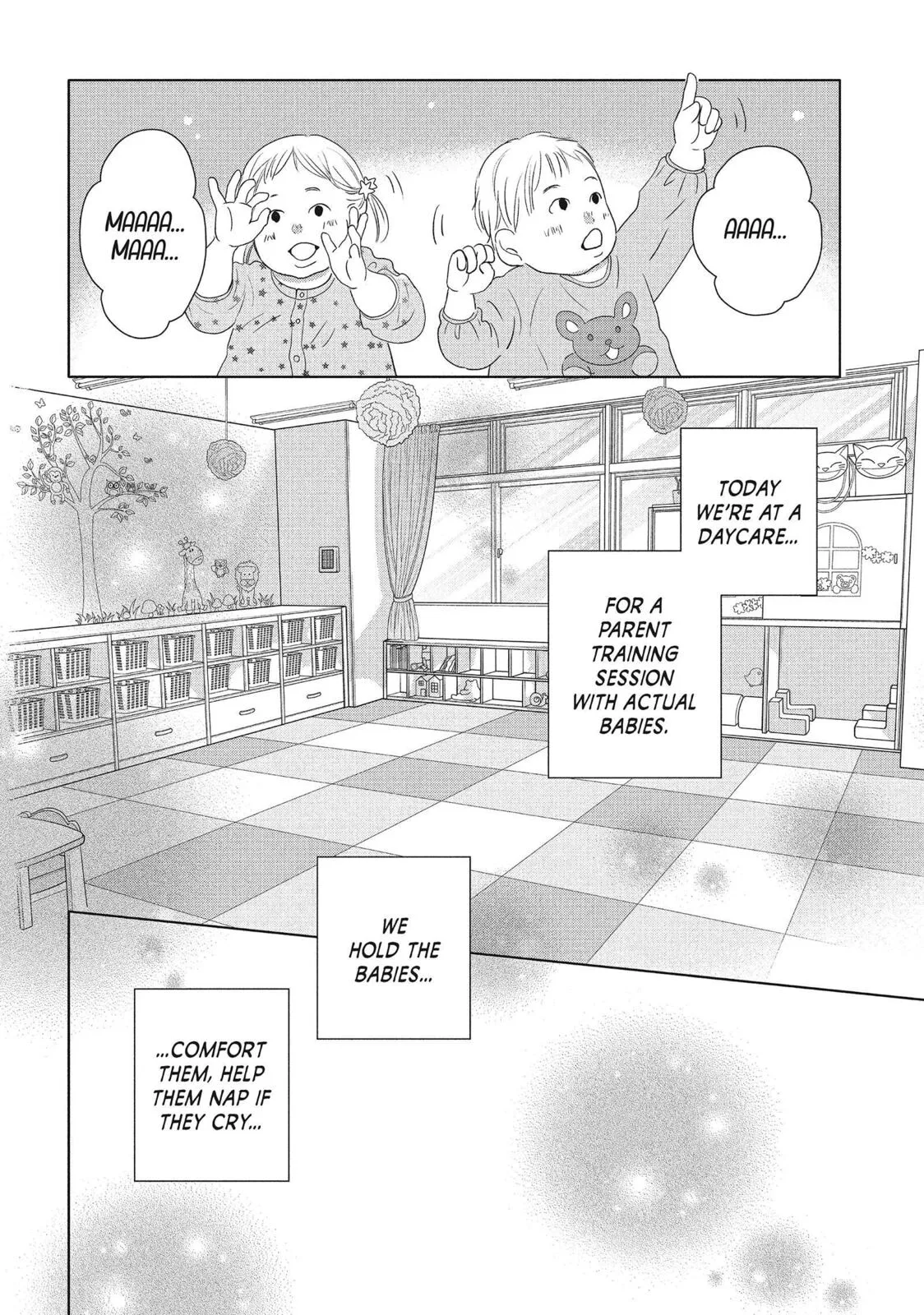 Perfect World - Chapter 51 - Page 20