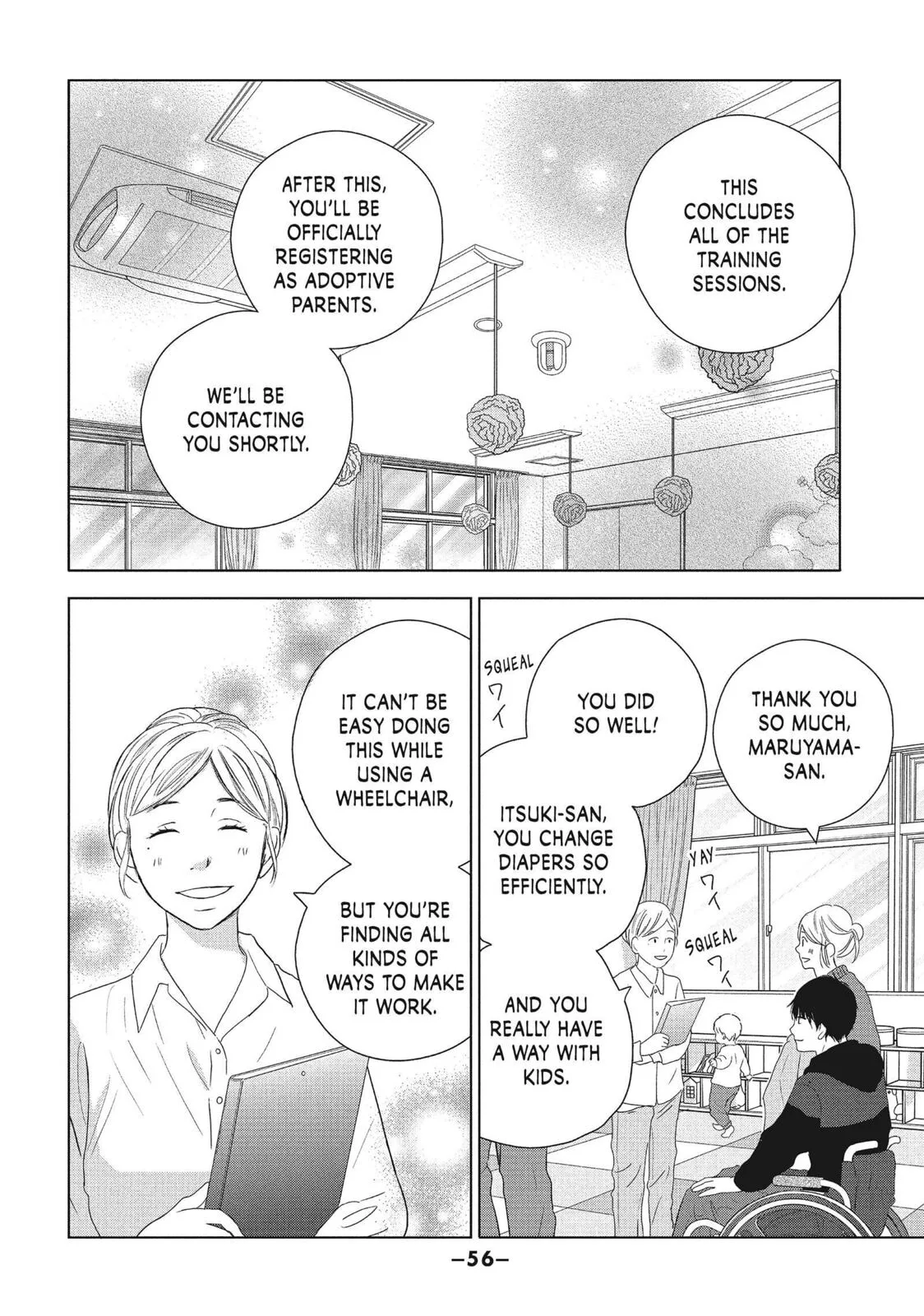 Perfect World - Chapter 51 - Page 22