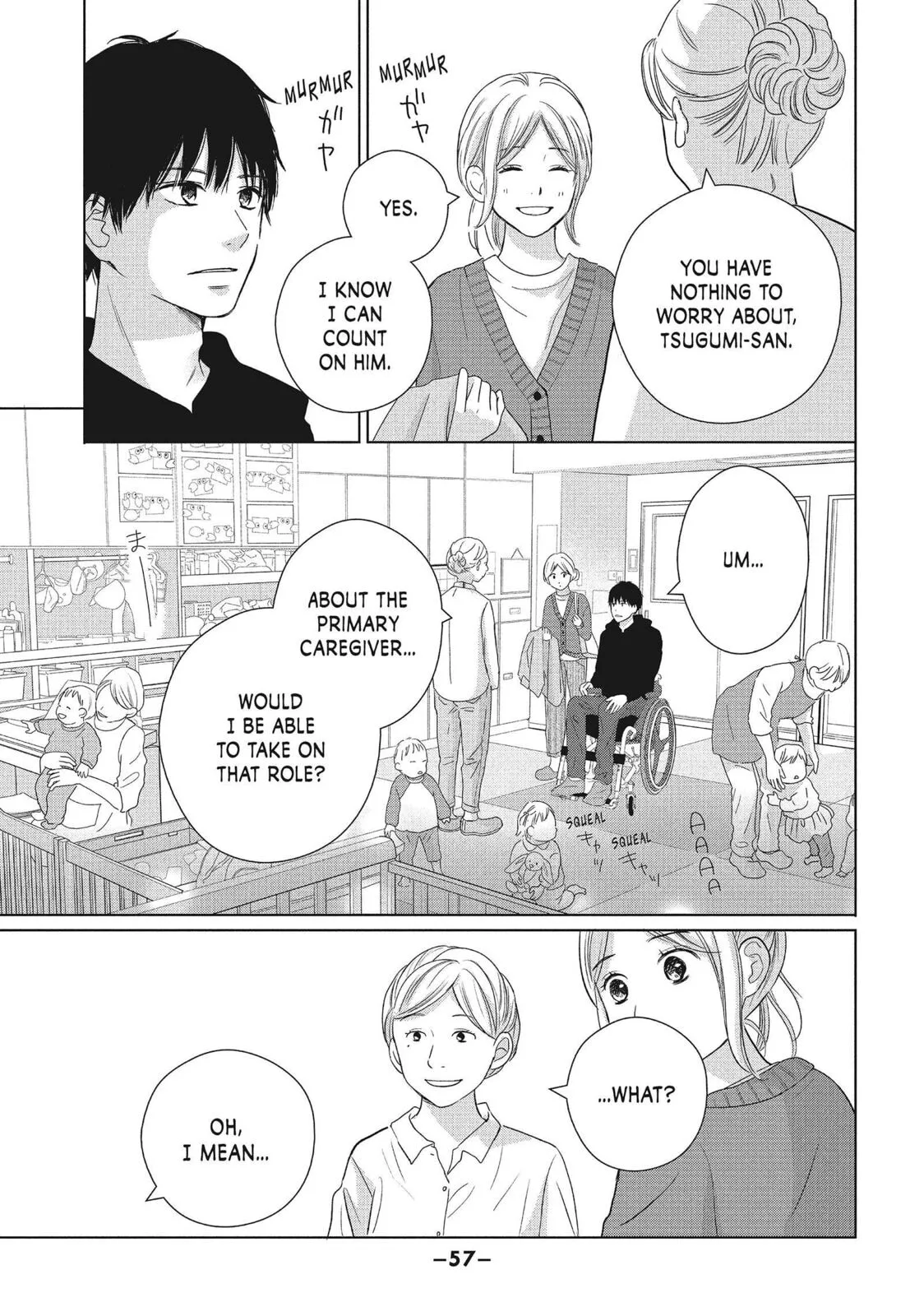 Perfect World - Chapter 51 - Page 23