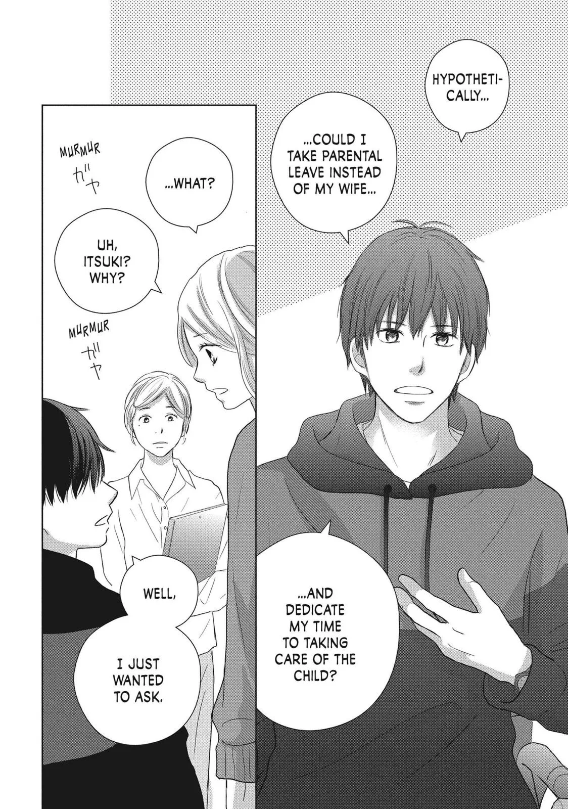 Perfect World - Chapter 51 - Page 24