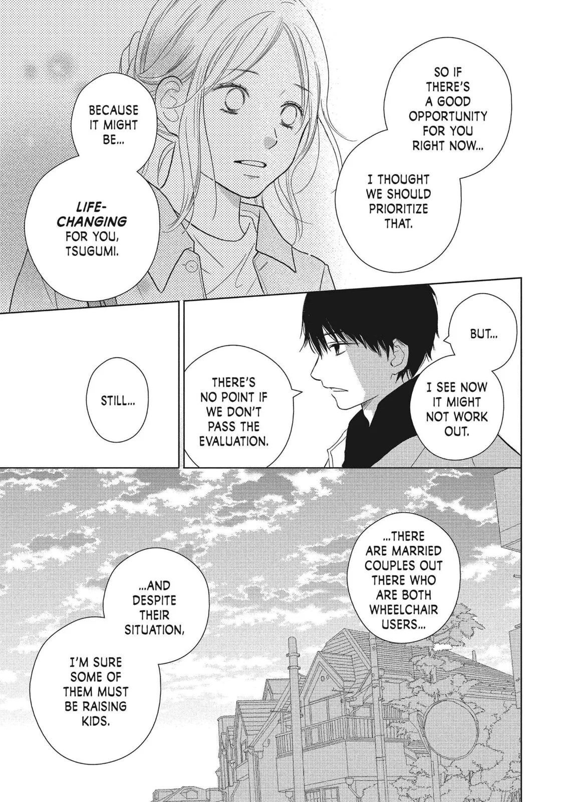 Perfect World - Chapter 51 - Page 31
