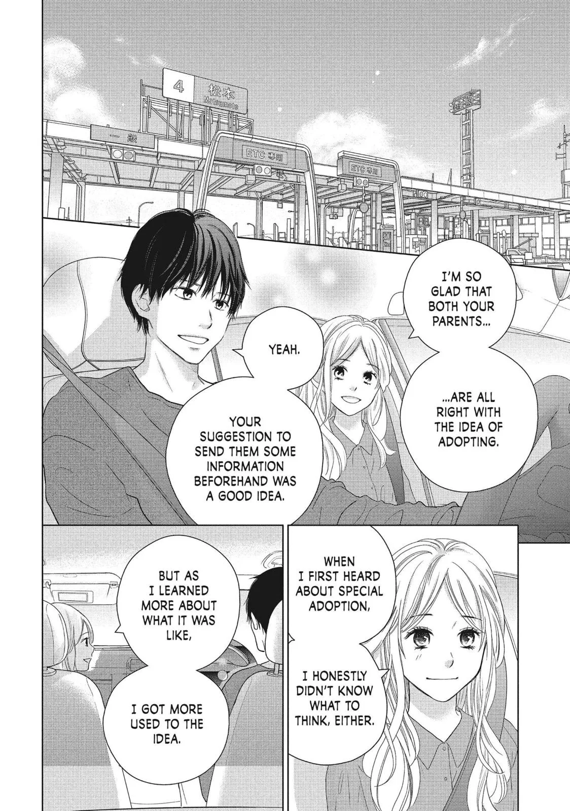 Perfect World - Chapter 52 - Page 2