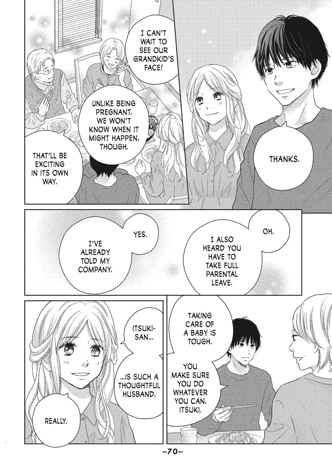 Perfect World - Chapter 52 - Page 4