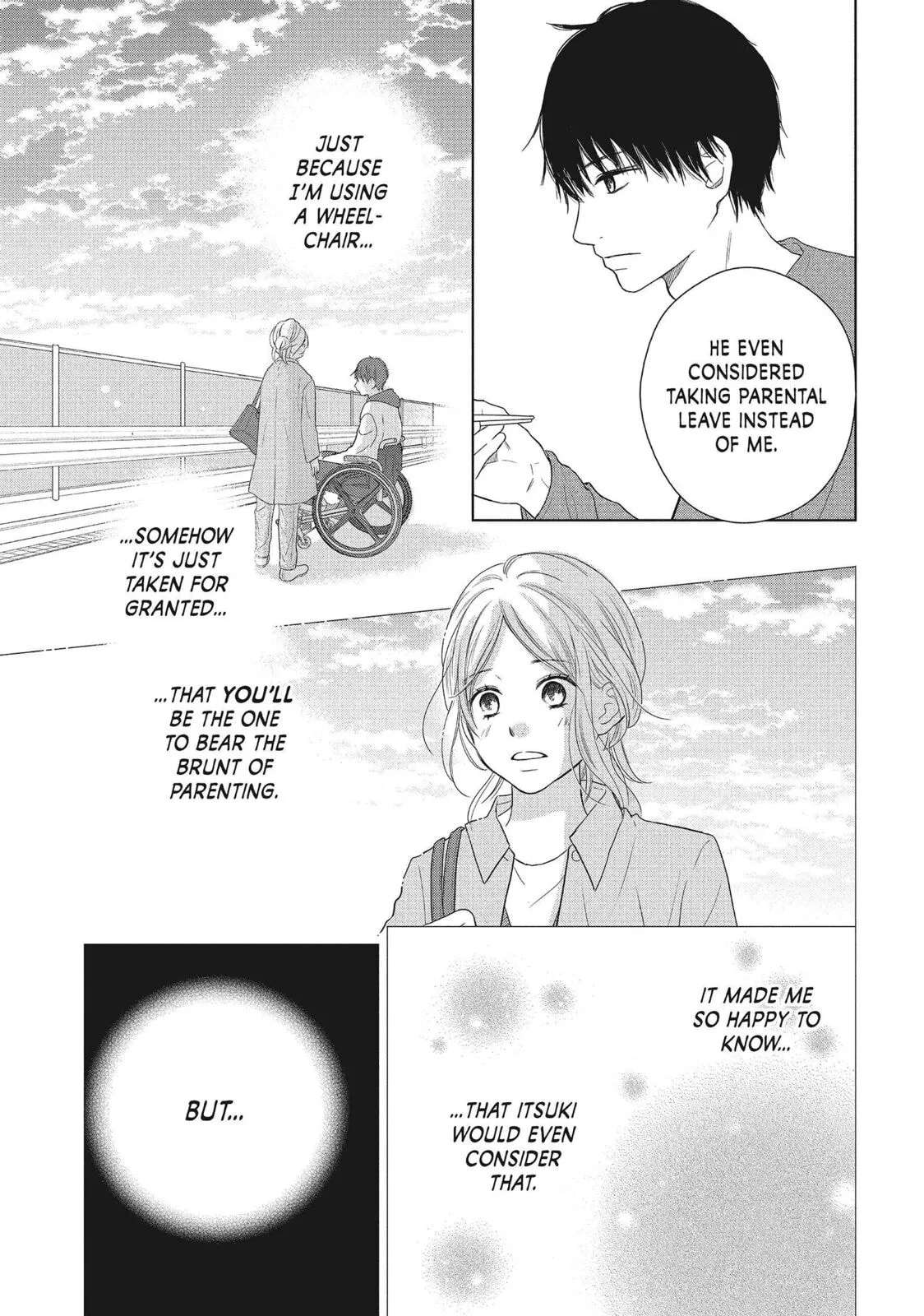 Perfect World - Chapter 52 - Page 5