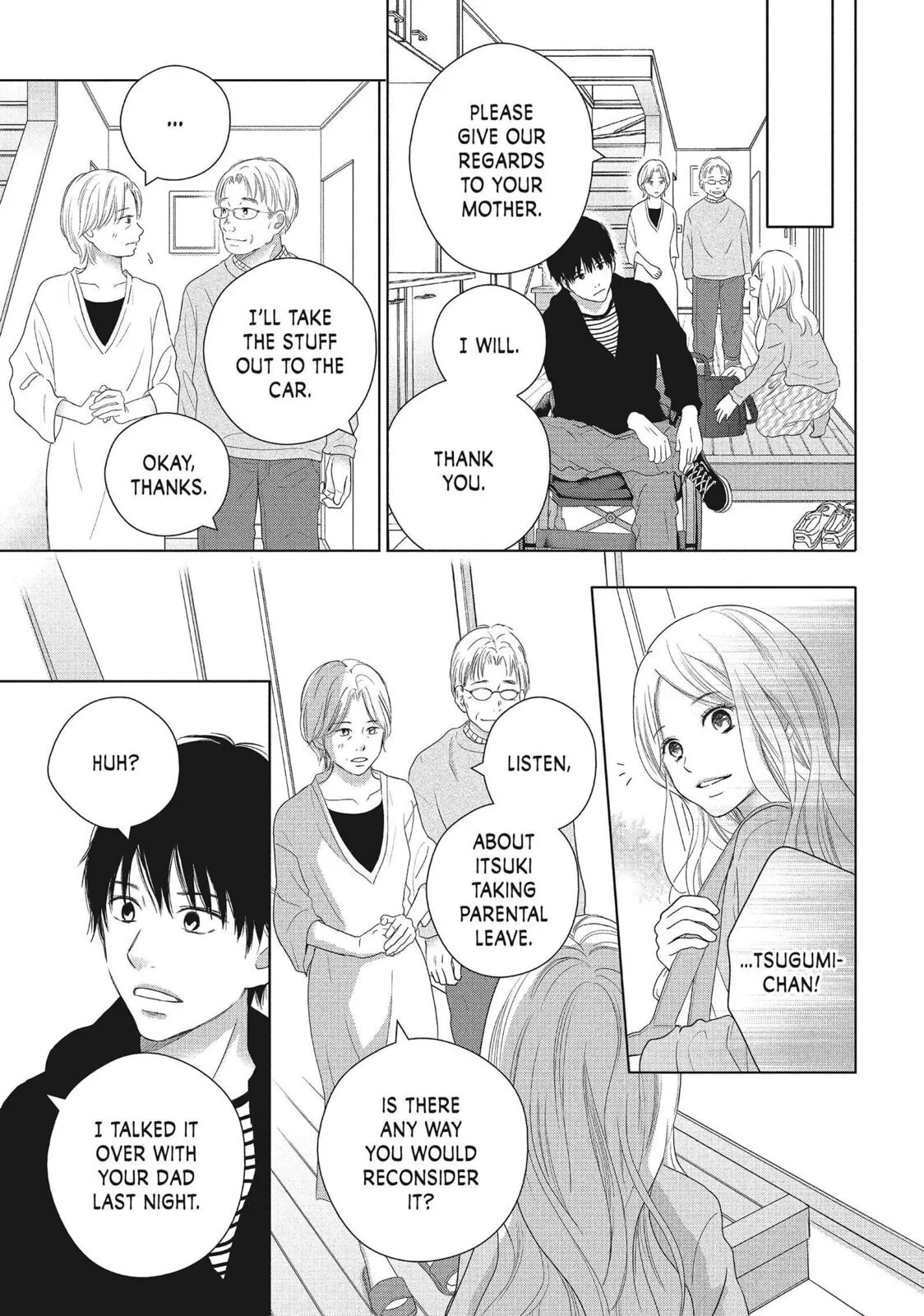 Perfect World - Chapter 52 - Page 13