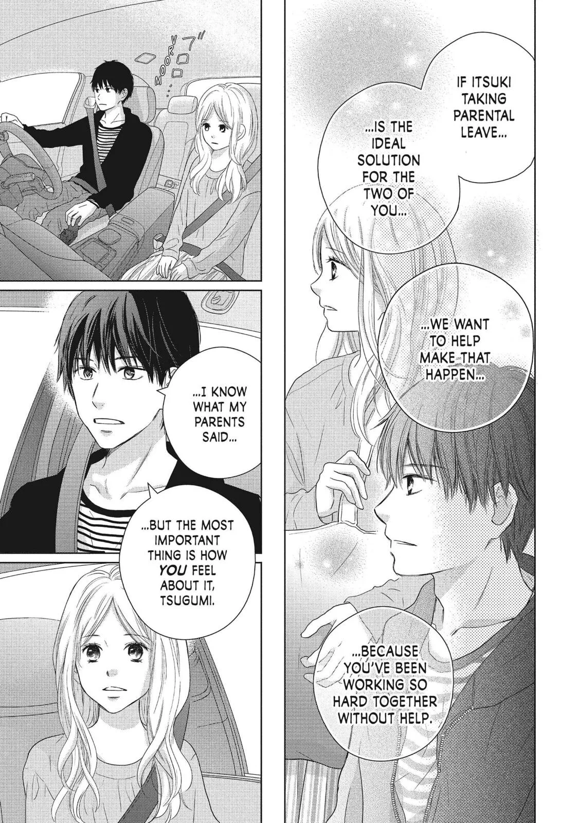 Perfect World - Chapter 52 - Page 15