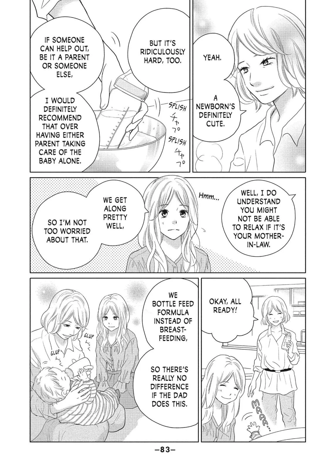 Perfect World - Chapter 52 - Page 17