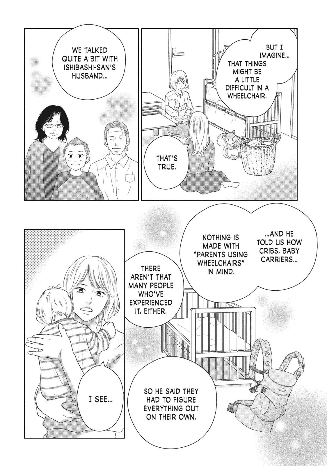 Perfect World - Chapter 52 - Page 18