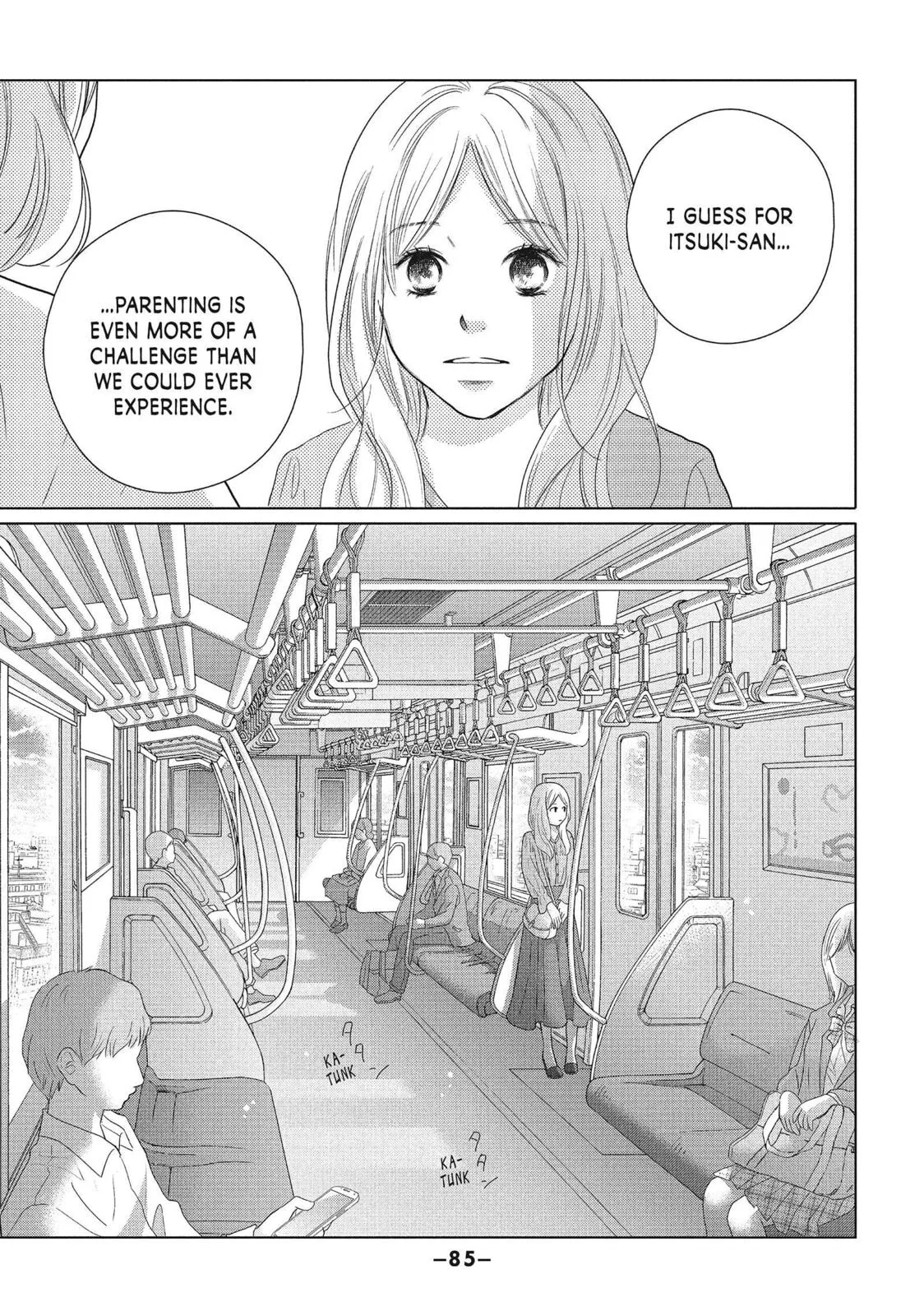 Perfect World - Chapter 52 - Page 19