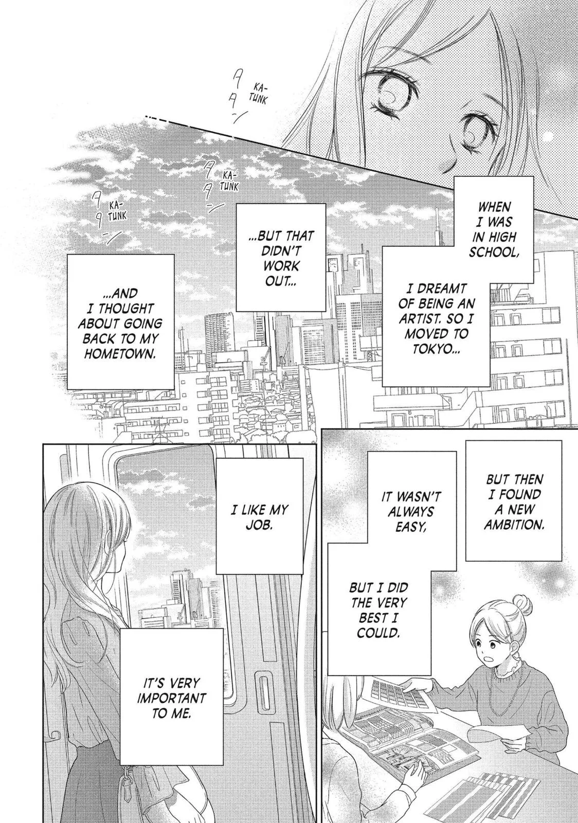 Perfect World - Chapter 52 - Page 20