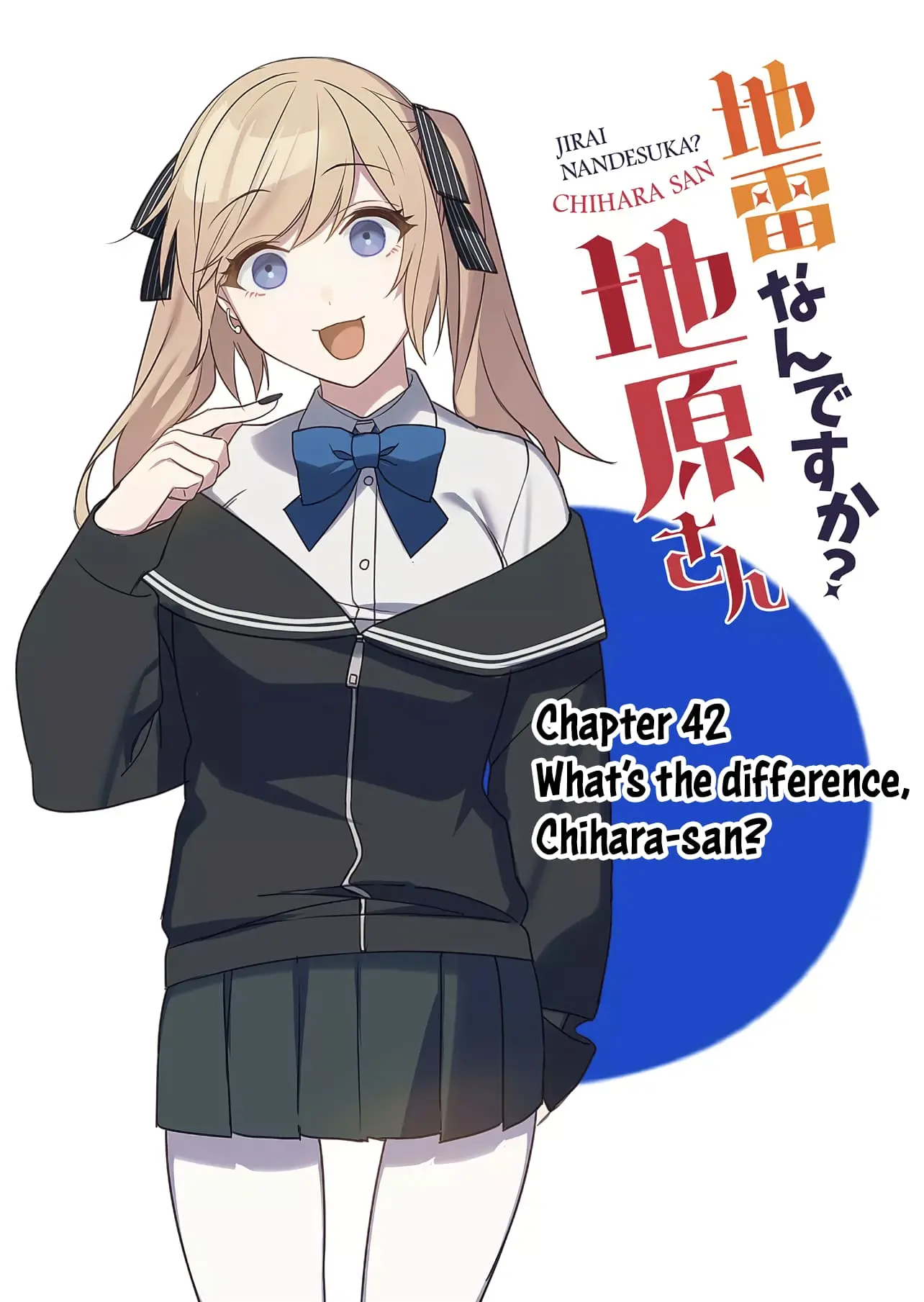 Jirai Nandesuka? Chihara-san - Chapter 41 - Page 2