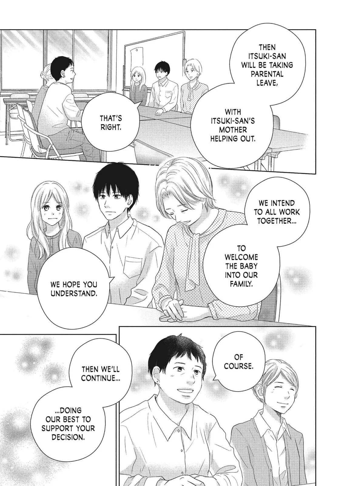 Perfect World - Chapter 52 - Page 23