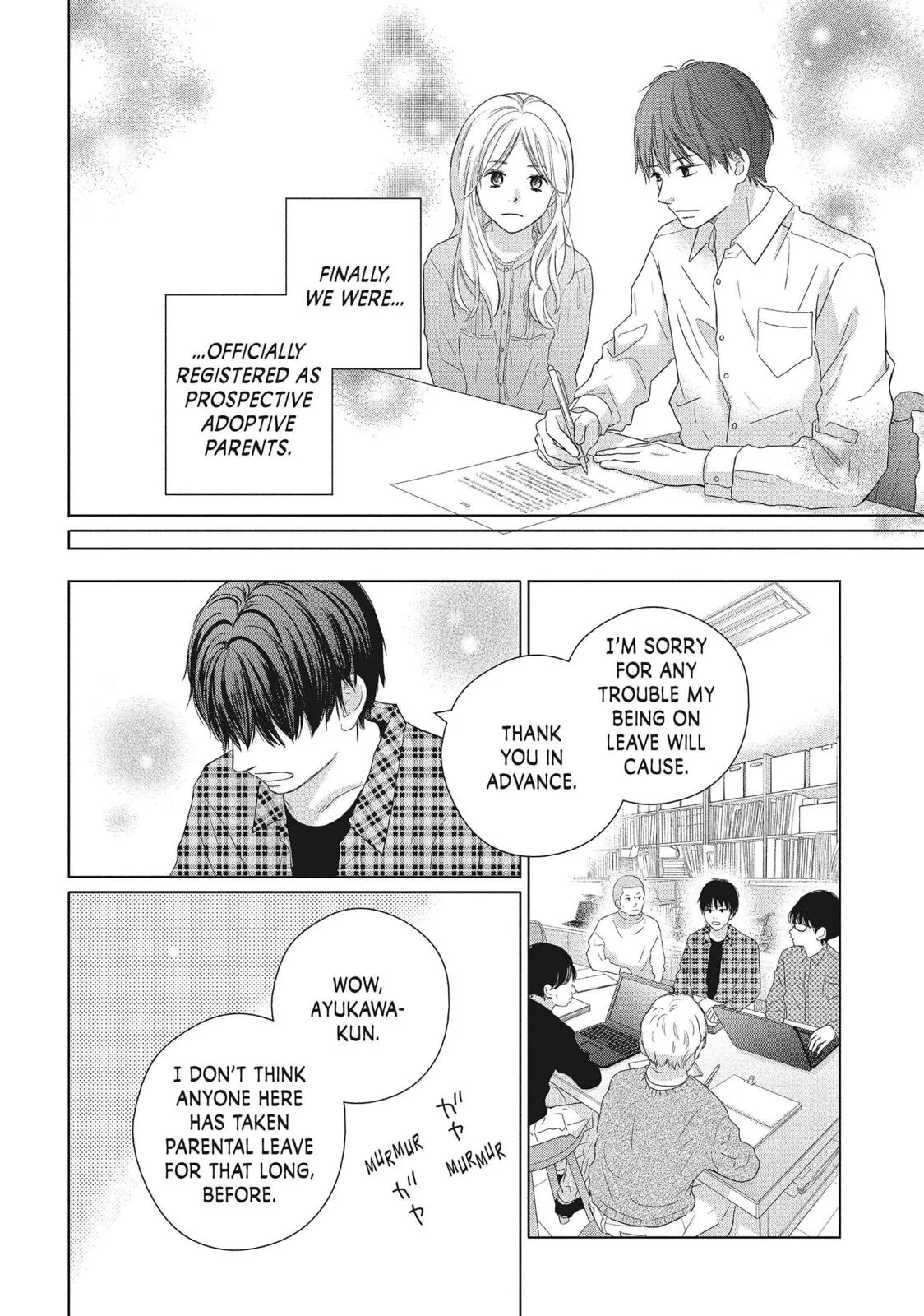 Perfect World - Chapter 52 - Page 24