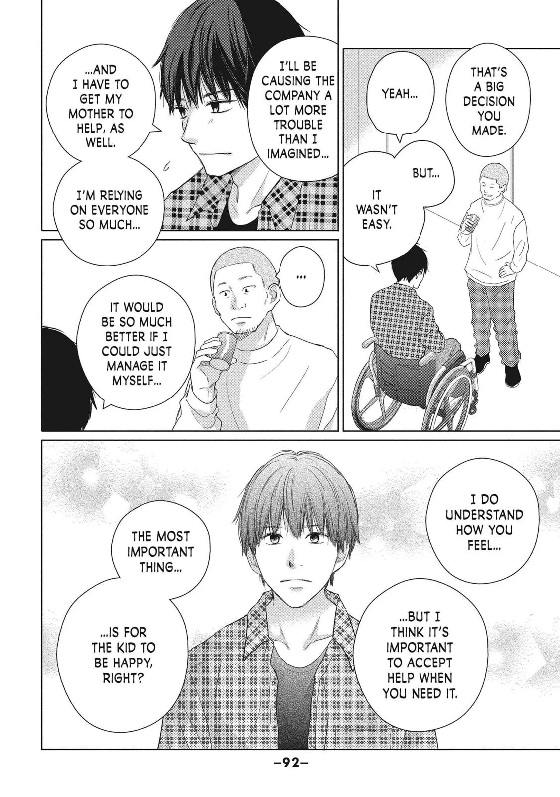 Perfect World - Chapter 52 - Page 26