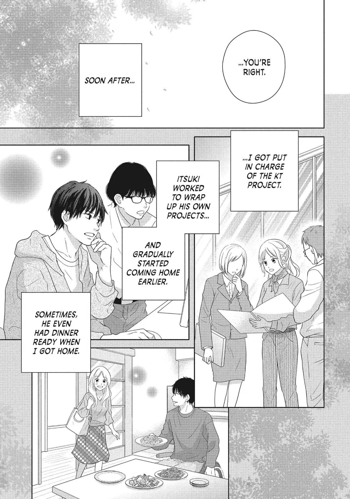 Perfect World - Chapter 52 - Page 27