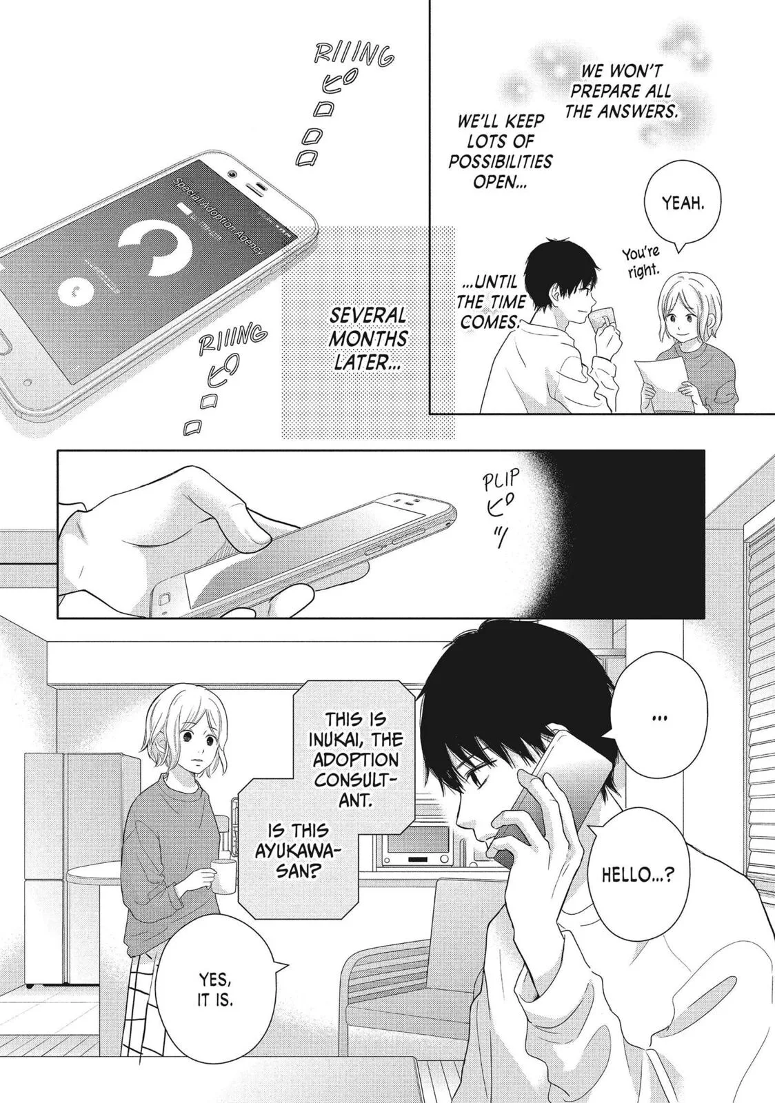 Perfect World - Chapter 52 - Page 30