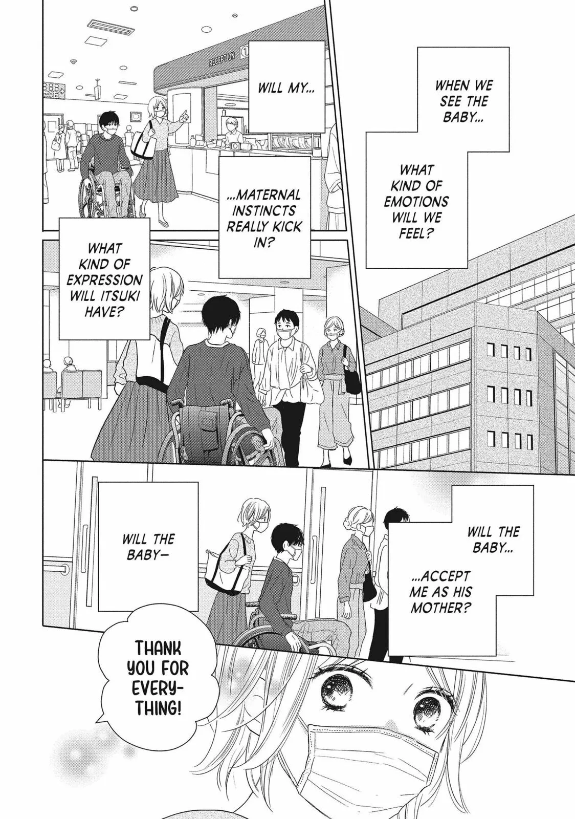 Perfect World - Chapter 53 - Page 12