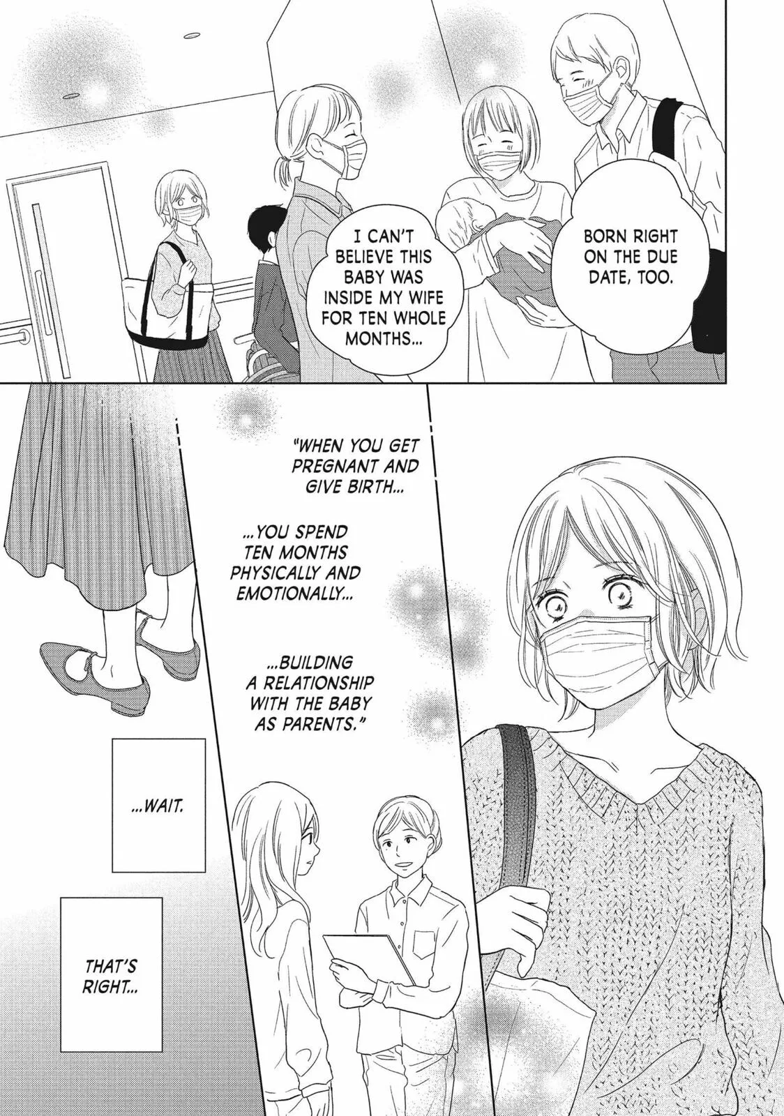Perfect World - Chapter 53 - Page 13