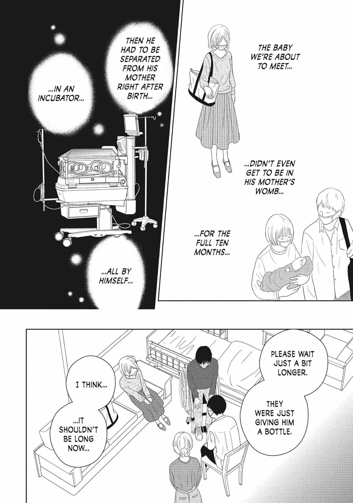 Perfect World - Chapter 53 - Page 14