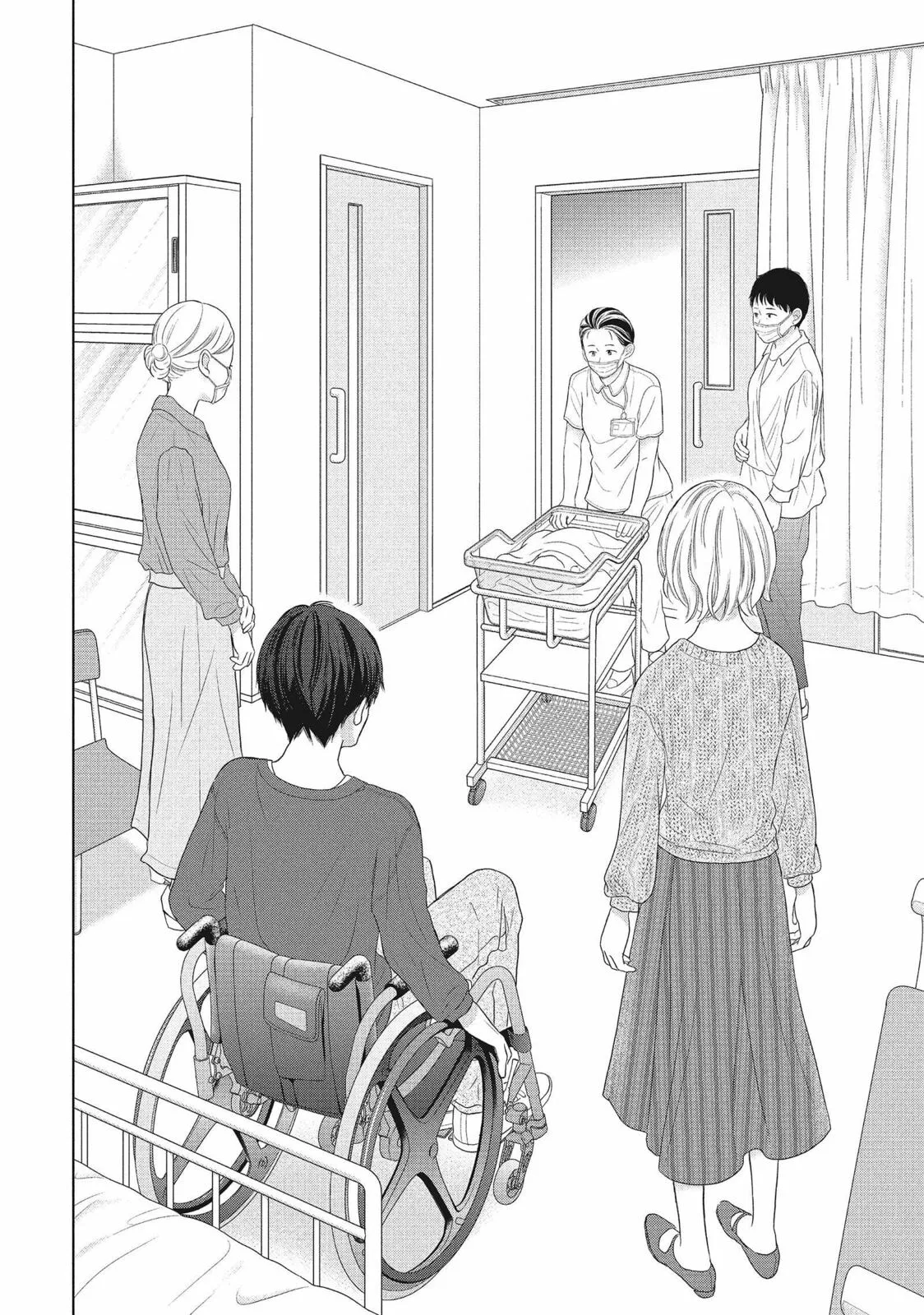 Perfect World - Chapter 53 - Page 16