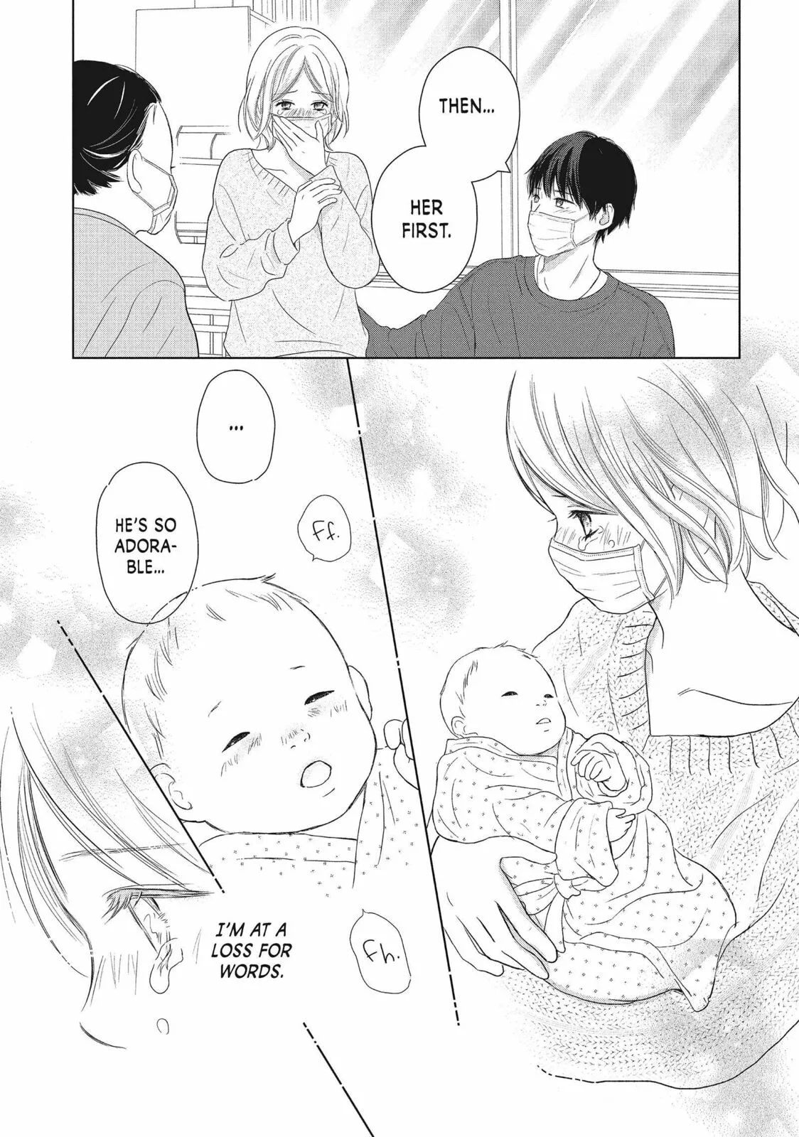 Perfect World - Chapter 53 - Page 19