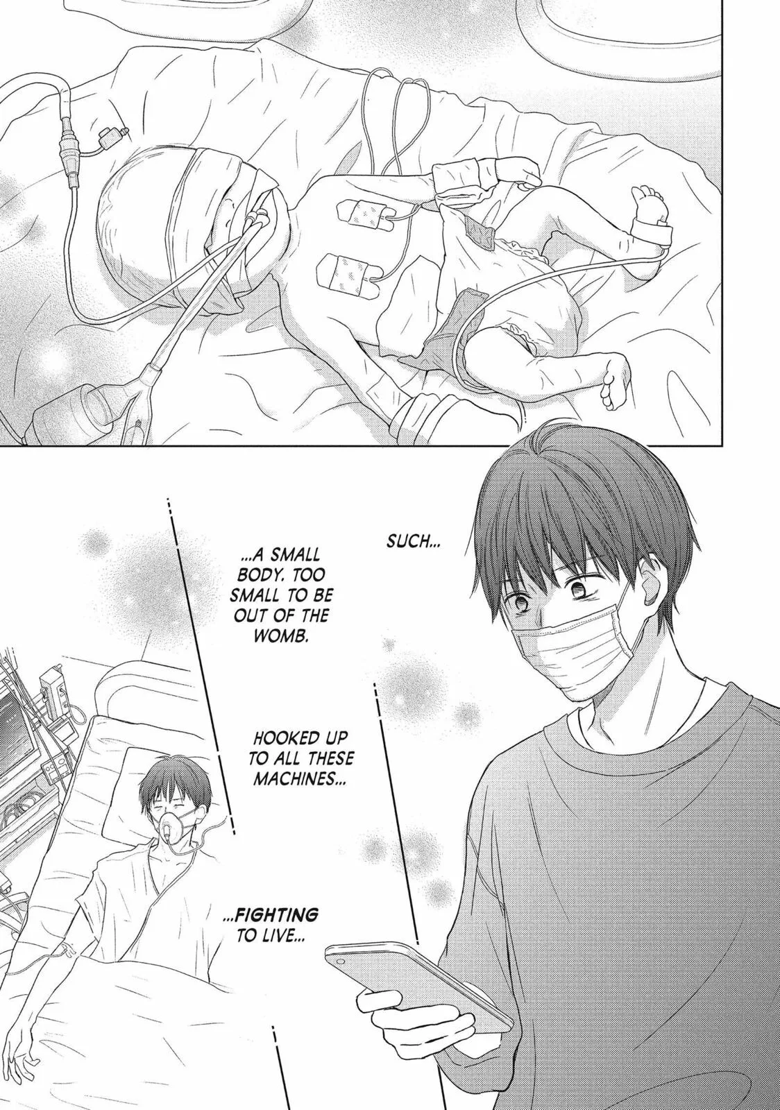 Perfect World - Chapter 53 - Page 21
