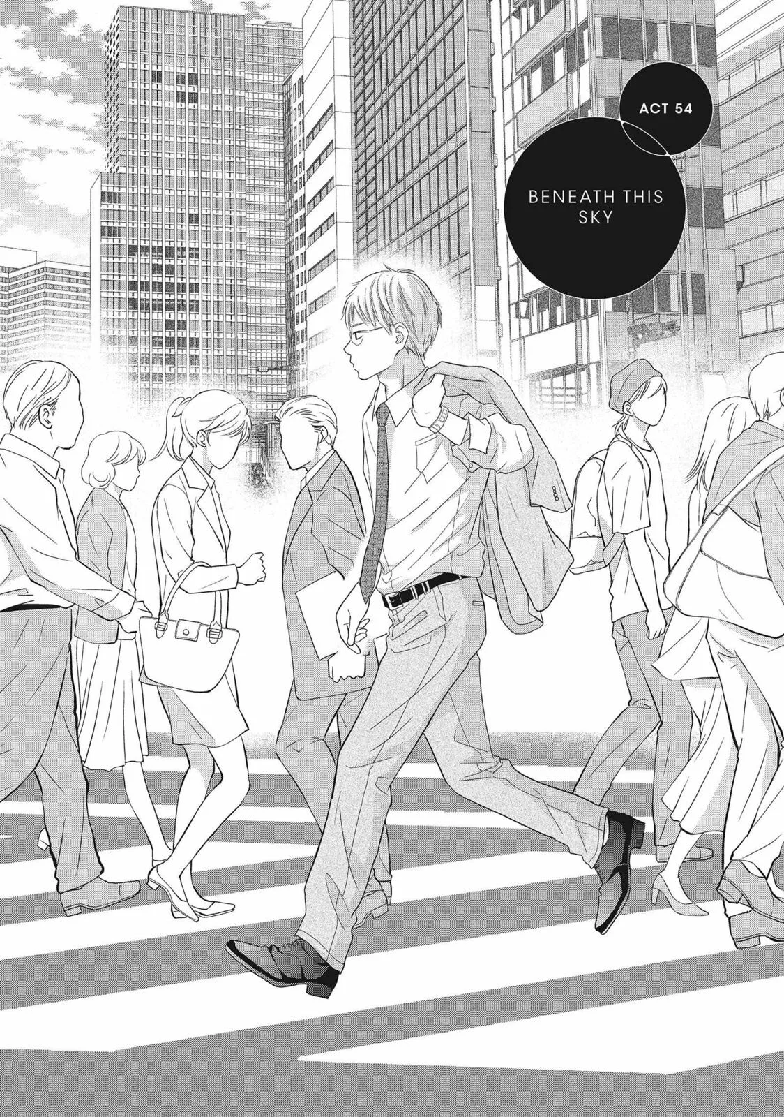 Perfect World - Chapter 54 - Page 2
