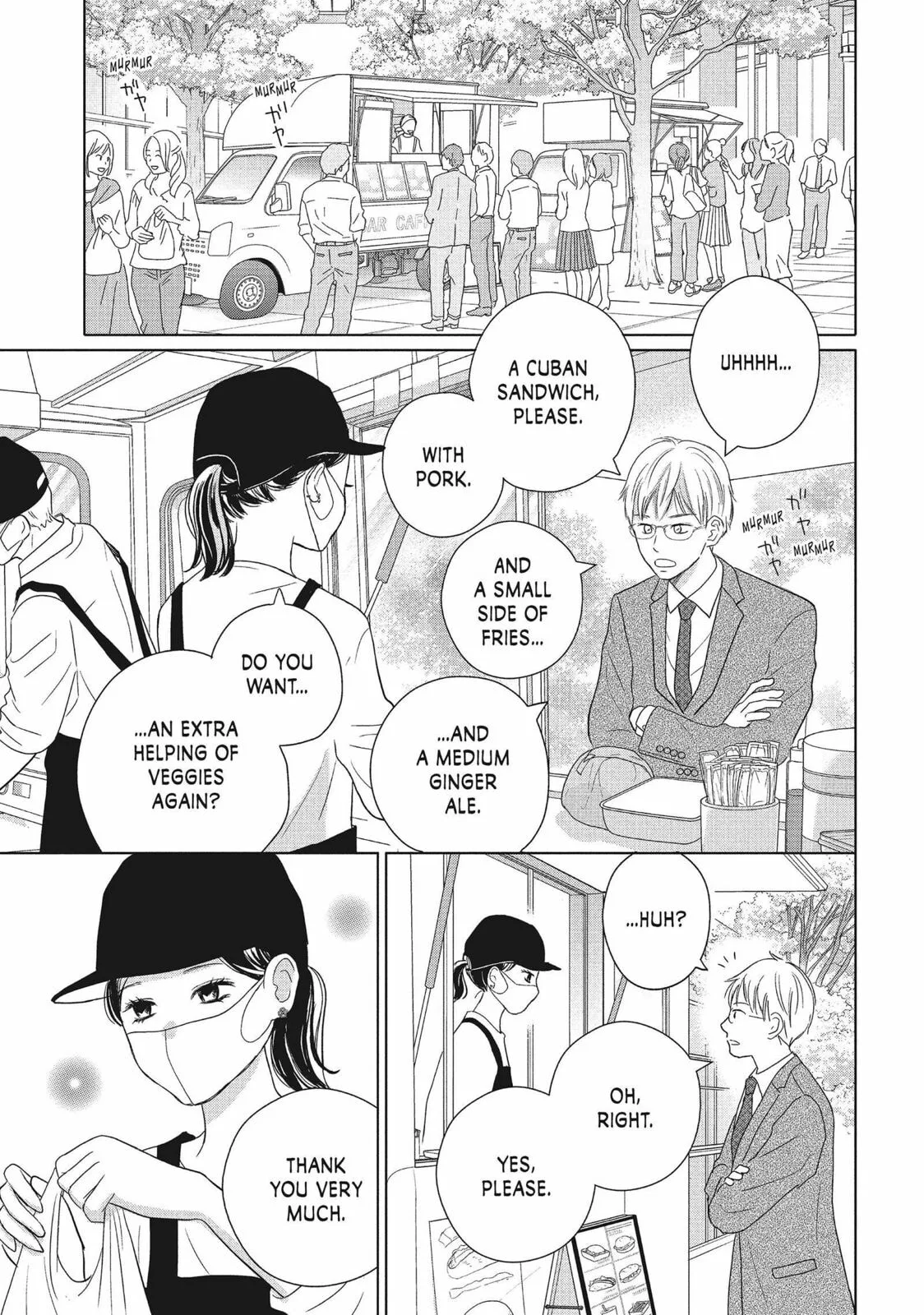 Perfect World - Chapter 54 - Page 3