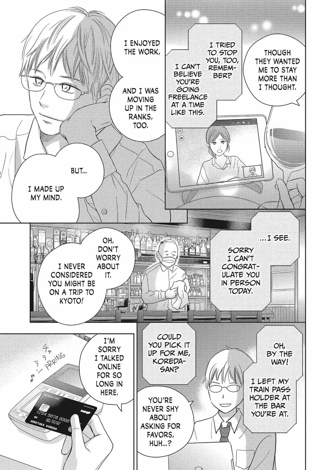 Perfect World - Chapter 54 - Page 5