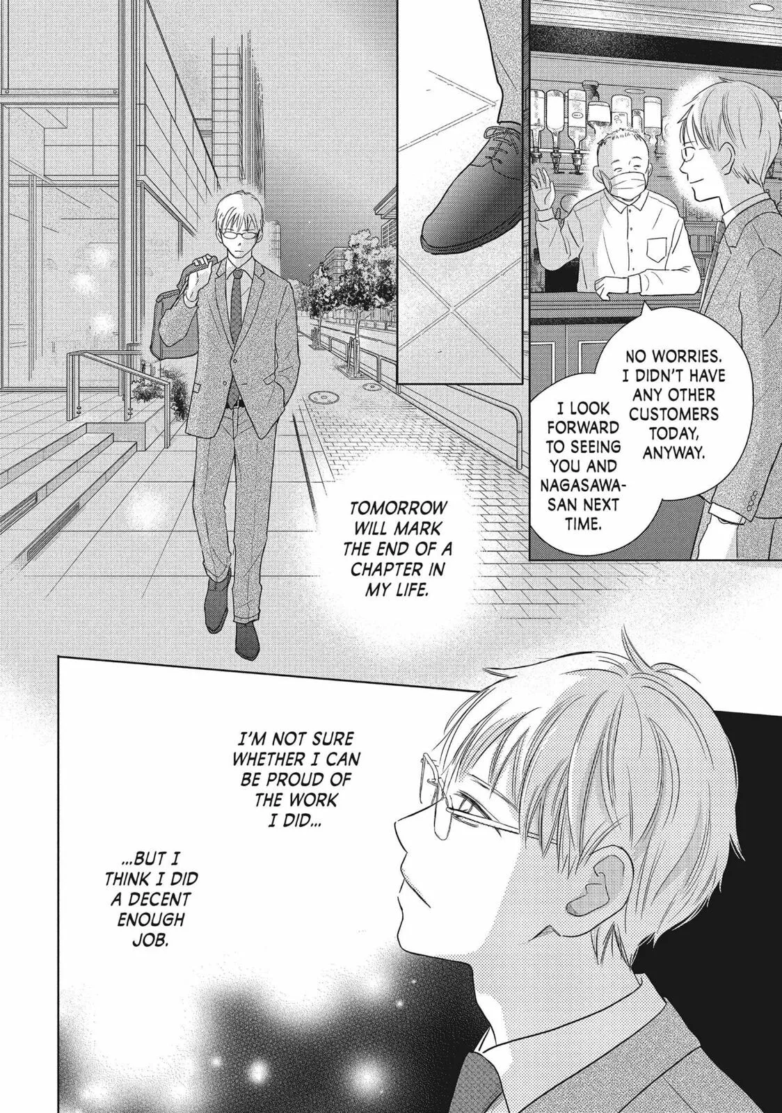 Perfect World - Chapter 54 - Page 6