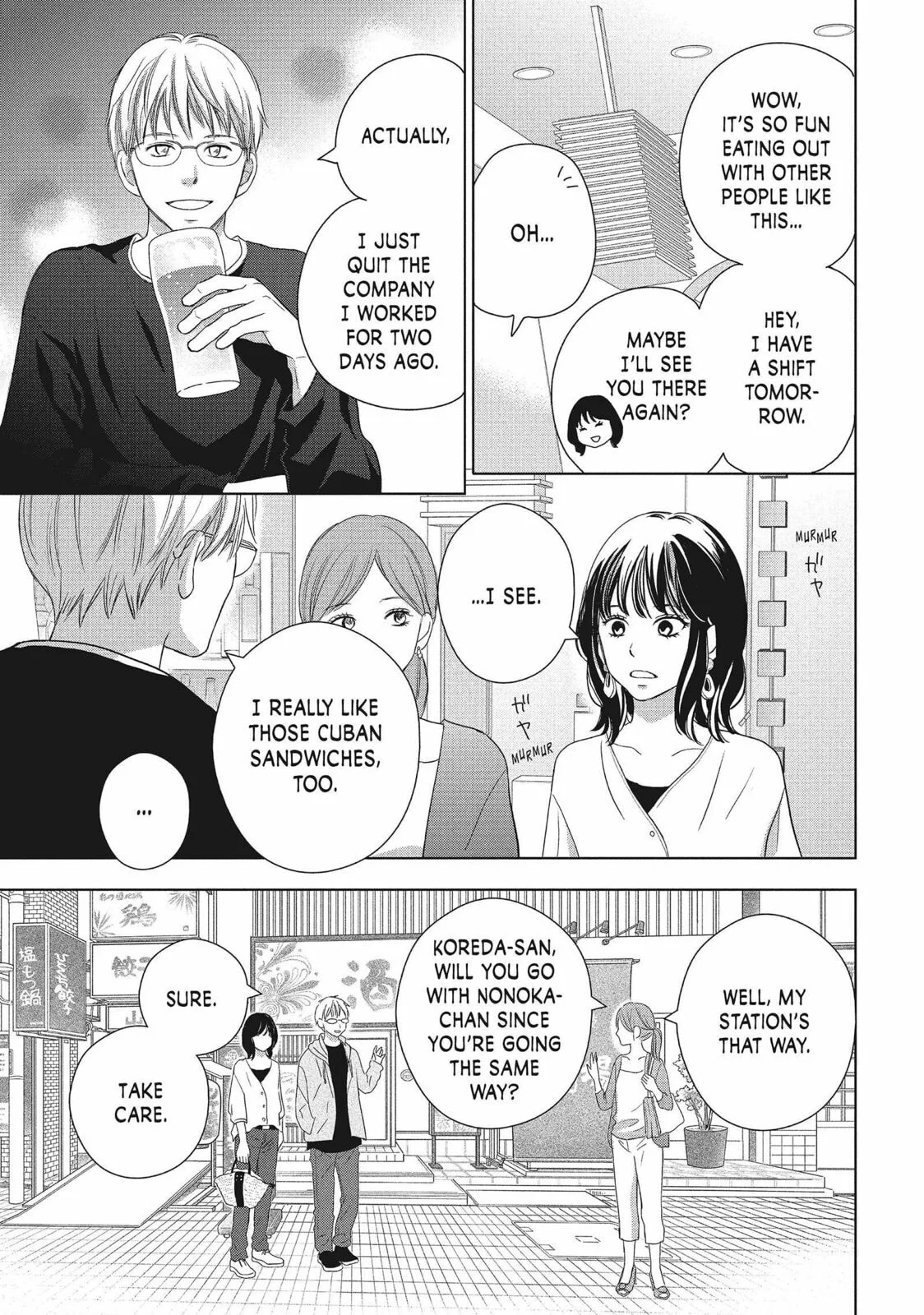 Perfect World - Chapter 54 - Page 11