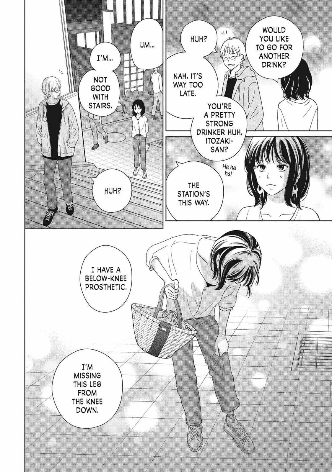 Perfect World - Chapter 54 - Page 12