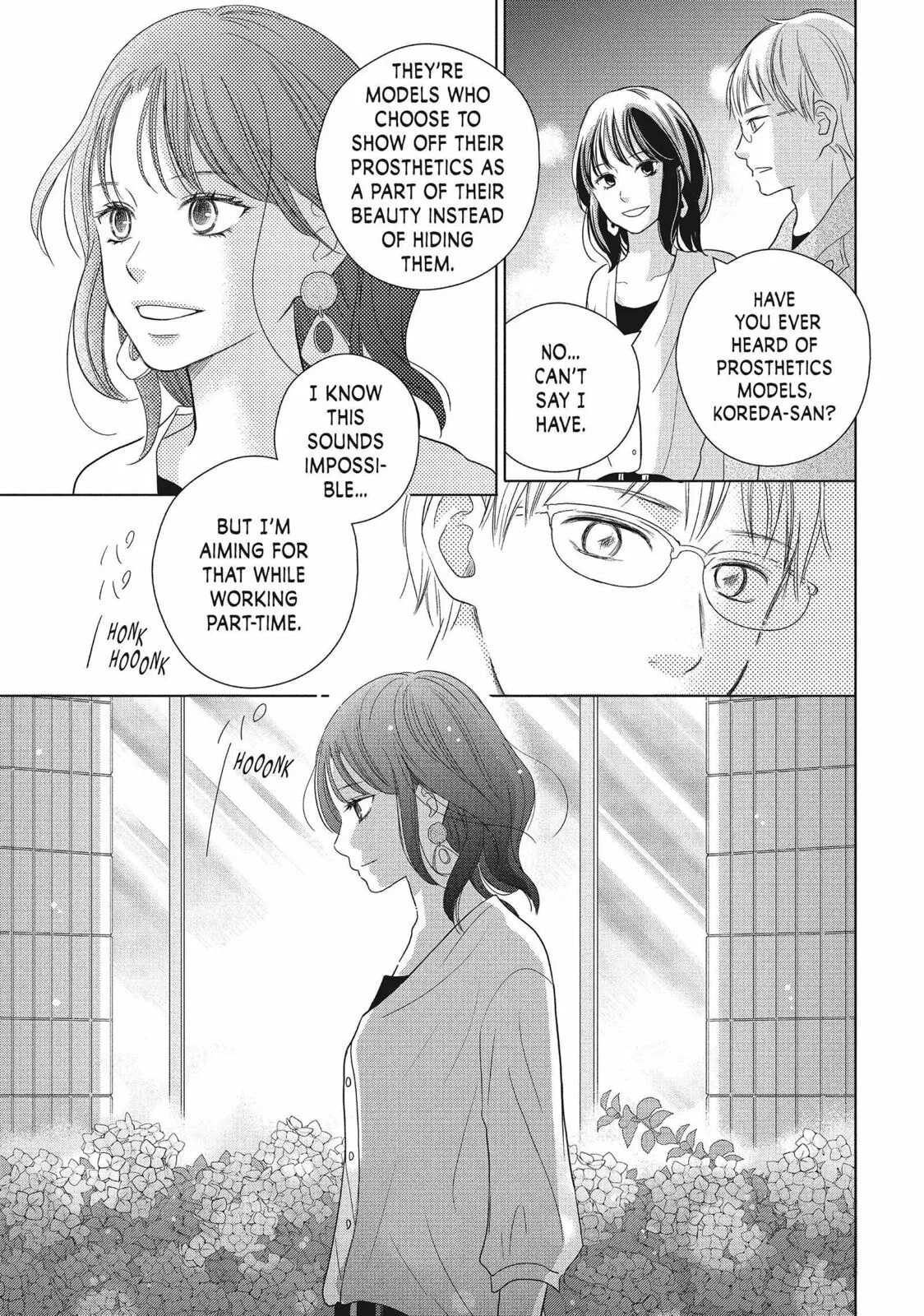 Perfect World - Chapter 54 - Page 15