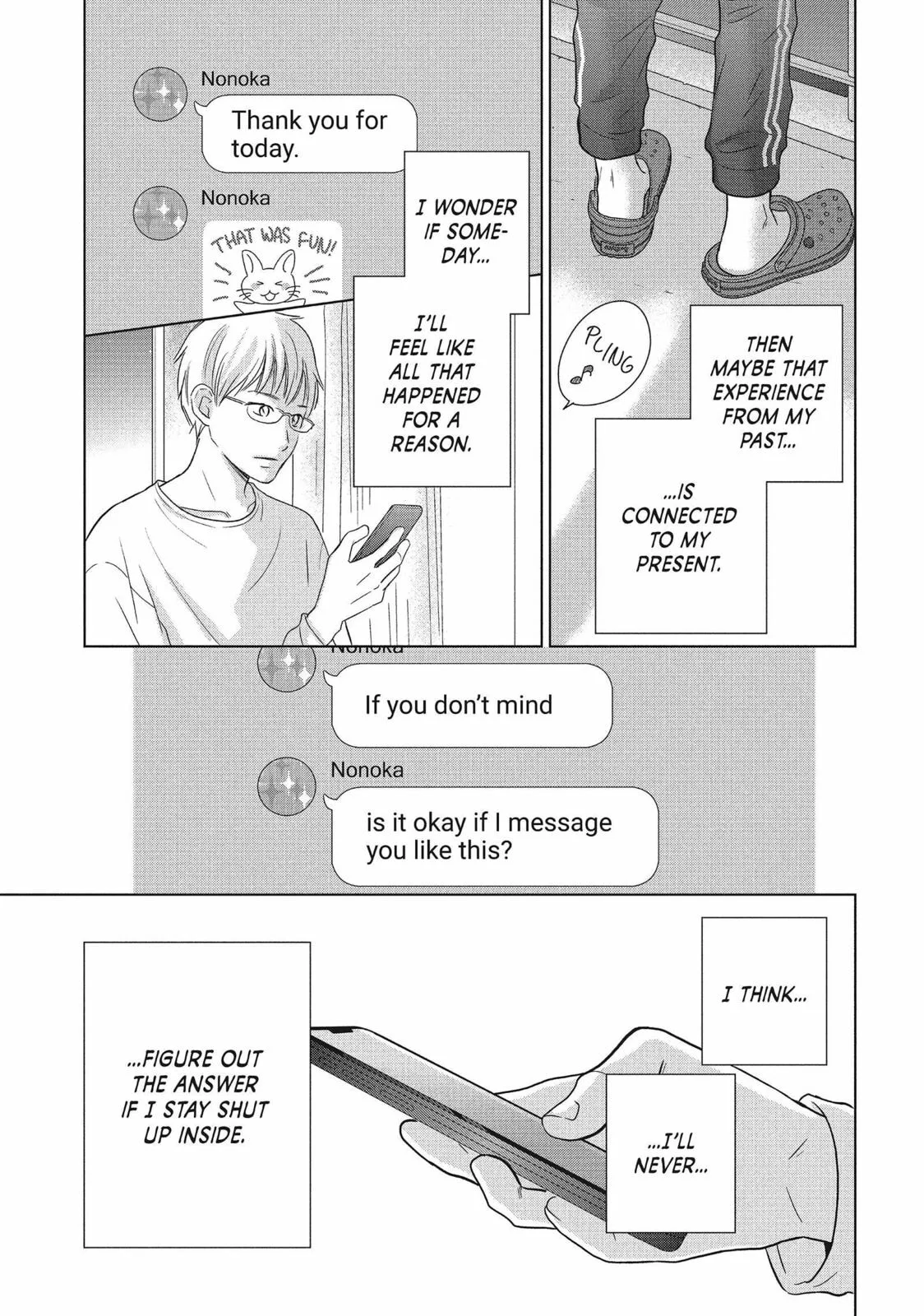Perfect World - Chapter 54 - Page 19