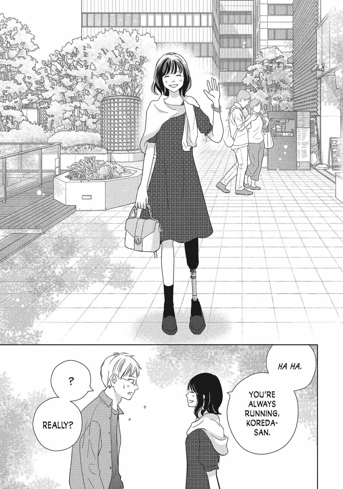 Perfect World - Chapter 54 - Page 21