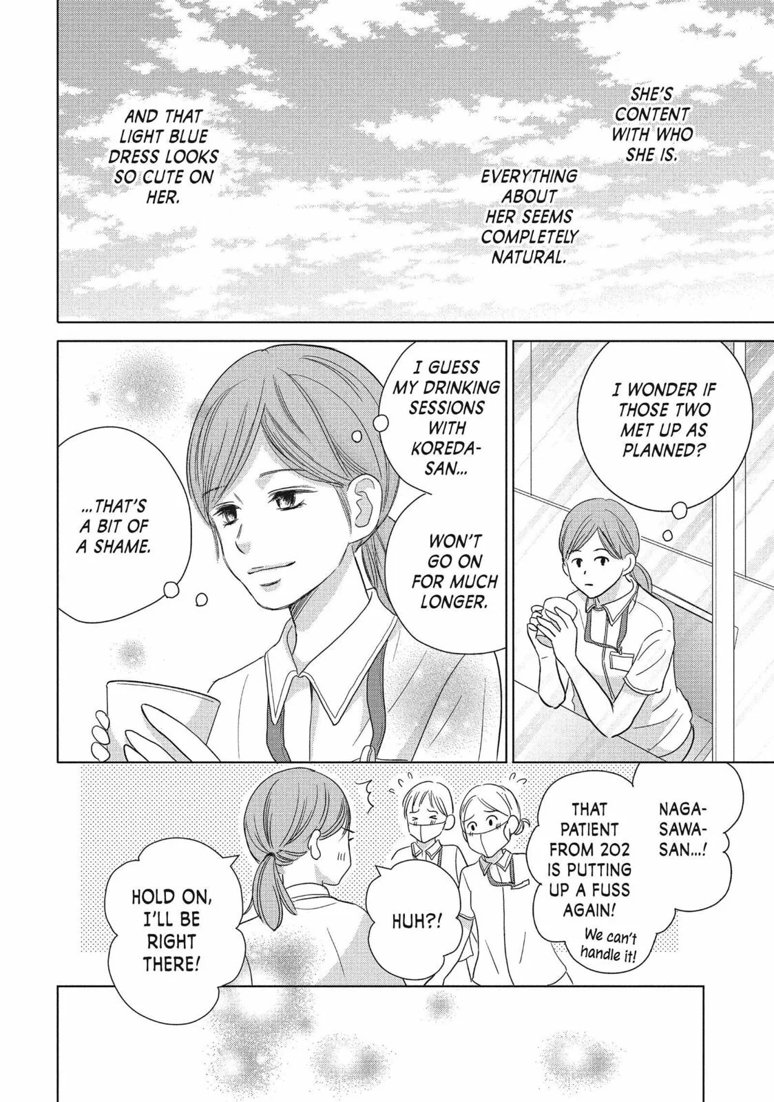 Perfect World - Chapter 54 - Page 28