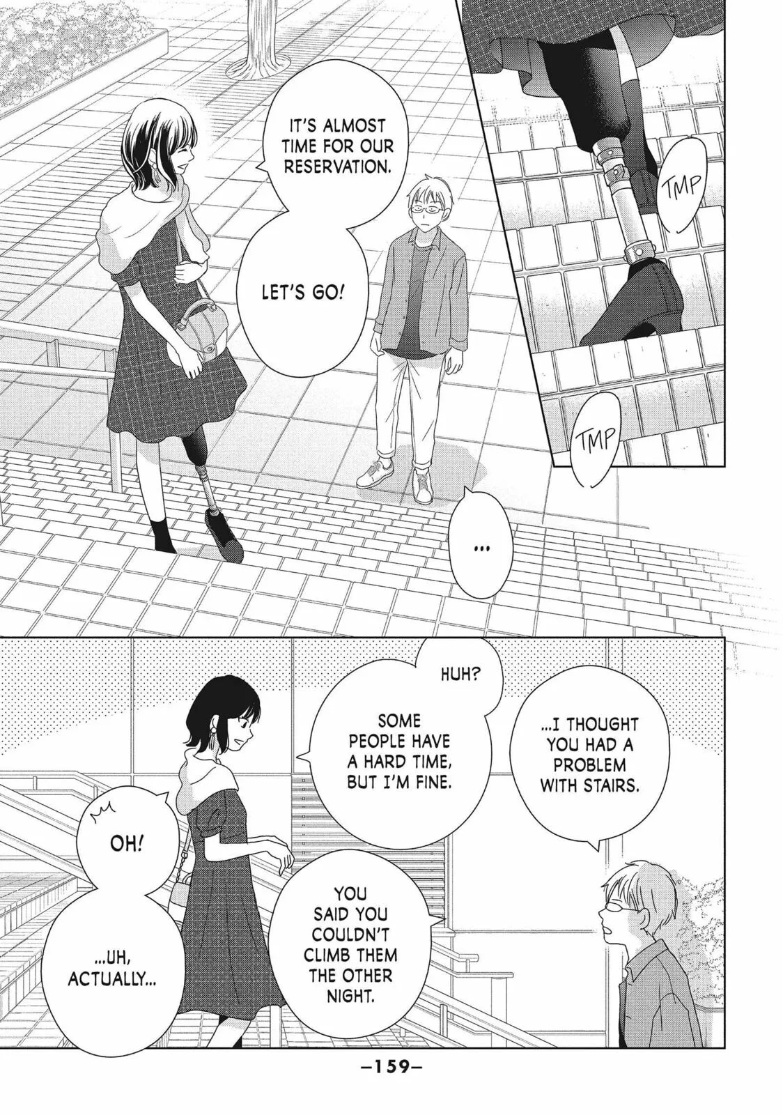 Perfect World - Chapter 54 - Page 29