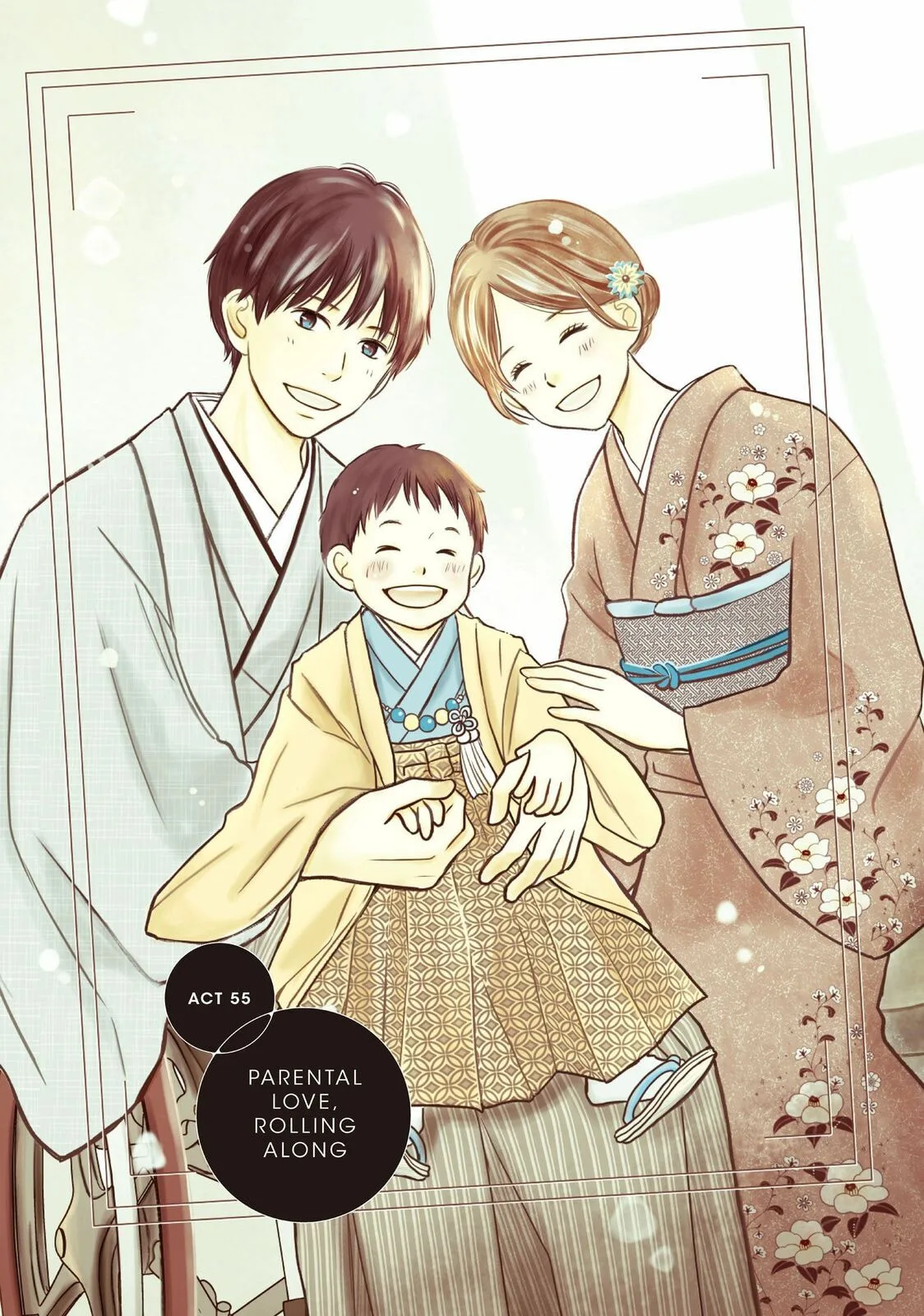 Perfect World - Chapter 55 - Page 1