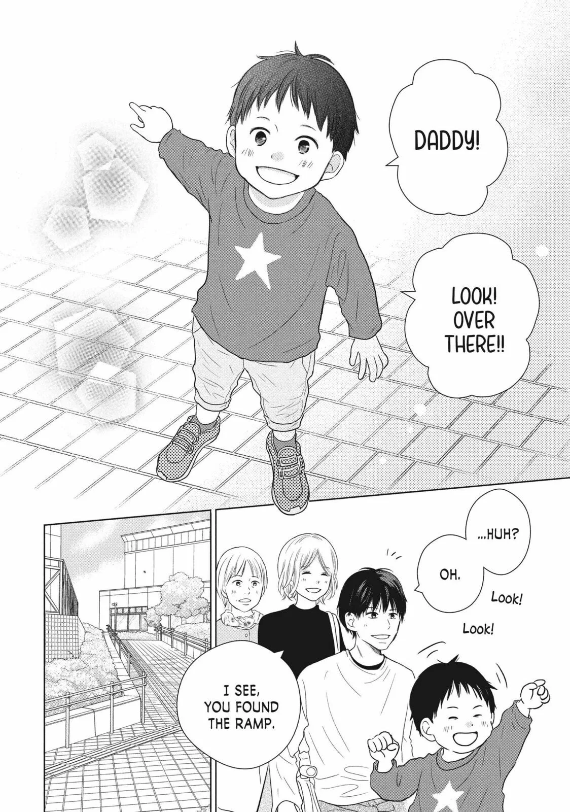 Perfect World - Chapter 55 - Page 4
