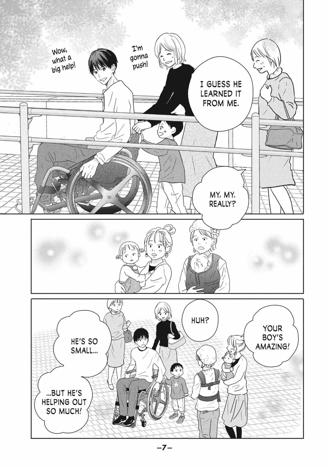 Perfect World - Chapter 55 - Page 5