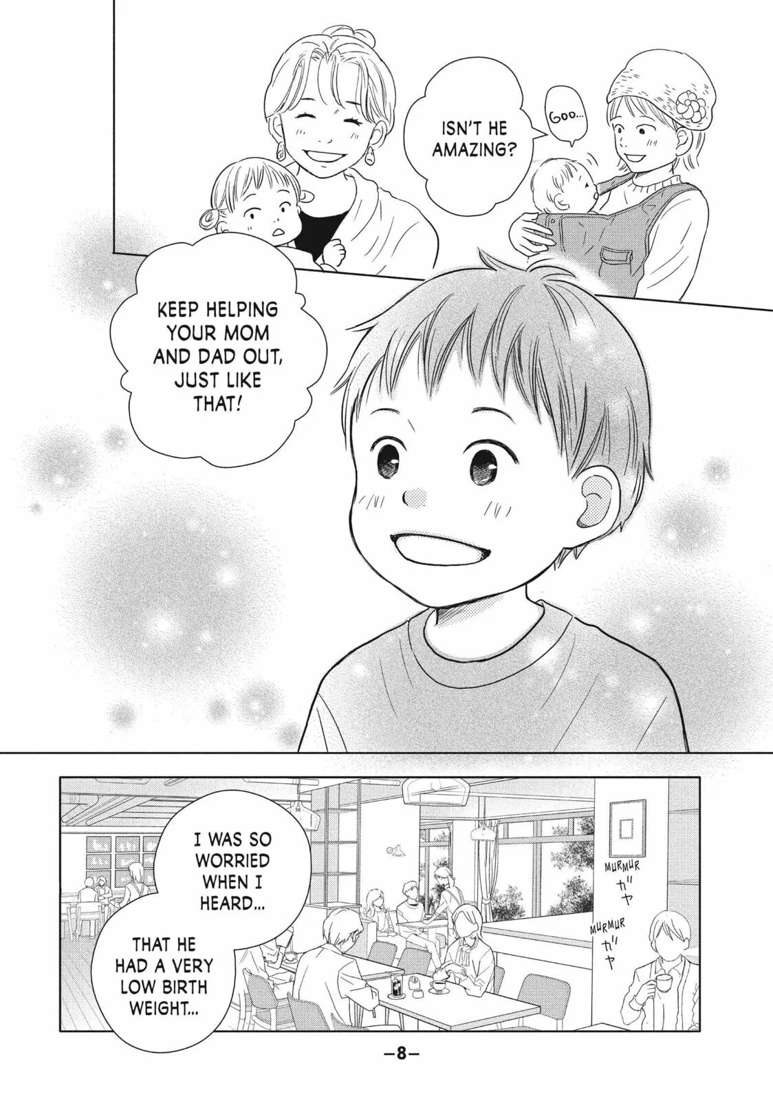 Perfect World - Chapter 55 - Page 6