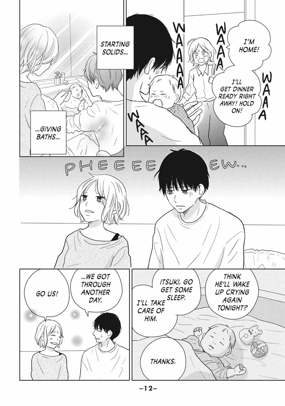 Perfect World - Chapter 55 - Page 10