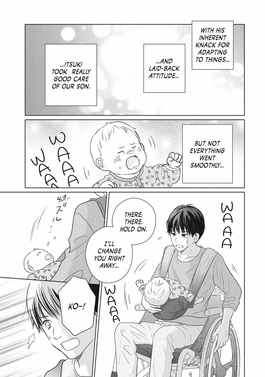 Perfect World - Chapter 55 - Page 11