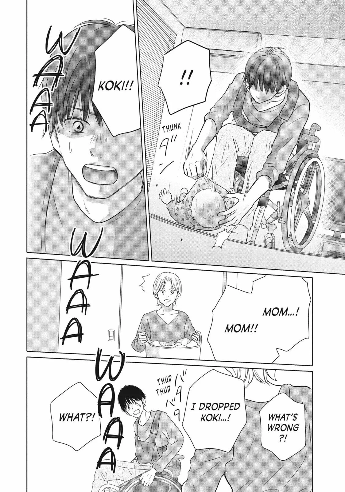 Perfect World - Chapter 55 - Page 12