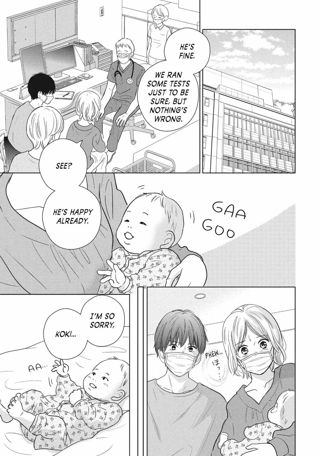 Perfect World - Chapter 55 - Page 13
